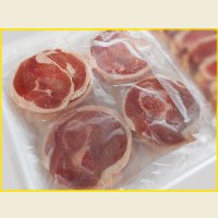 2025【季節限定/鍋】合鴨ロールスライス 500g