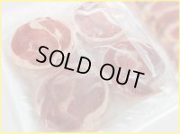 2025【季節限定/鍋】合鴨ロールスライス 500g