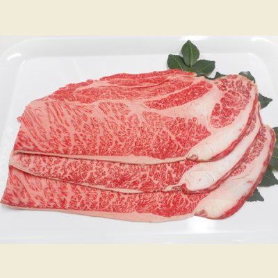 画像1: 2025【季節限定/鍋】北海道上富良野町産 かみふらの和牛 肩ロース 500g