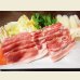 画像4: 2025【季節限定/鍋】北海道真狩村産 ハーブ豚 バラ スライス 500g (4)