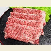 2025【季節限定/鍋】北海道上富良野町産 かみふらの和牛 サーロイン 500g
