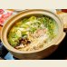 画像4: 2025【季節限定/鍋】カットチキン(鶏モモ鍋用カット) 500g (4)