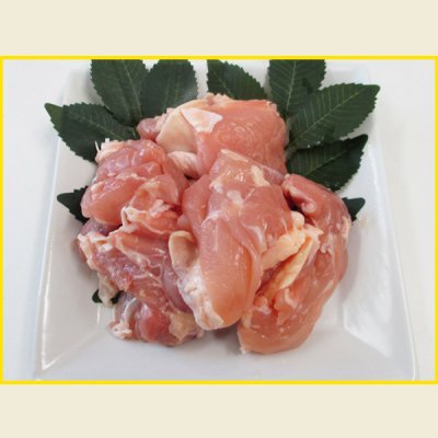 画像1: 2025【季節限定/鍋】カットチキン(鶏モモ鍋用カット) 500g