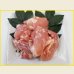 画像1: 2025【季節限定/鍋】カットチキン(鶏モモ鍋用カット) 500g (1)