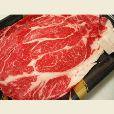 画像2: sp【29の日★祭り】北海道産 牛肩ロースすき焼き用orしゃぶしゃぶ用 500g