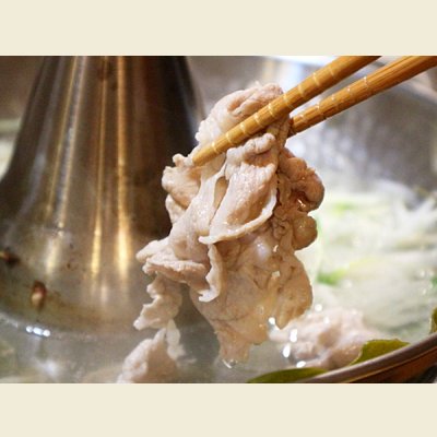 画像3: 【スーパーSALE】北海道真狩村産 ハーブ豚ロースしゃぶ用(500g)