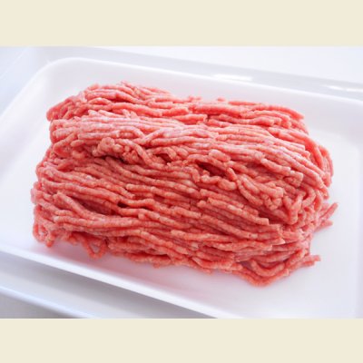 画像3: sp【29の日★祭り】北海道4129屋さん 挽肉2種盛り (2種・計900g)