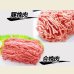 画像2: sp【29の日★祭り】北海道4129屋さん 挽肉2種盛り (2種・計900g) (2)