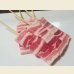 画像2: 【スーパーSALE】豚串 400g(1本約40g×10本入り) (2)