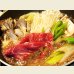 画像3: 【スーパーSALE】北海道産 牛肩ロース すき焼き・しゃぶしゃぶ用(500g) (3)