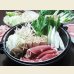 画像3: sp【29の日★祭り】オーストラリア産 ラムロール しゃぶしゃぶ用 500g (3)