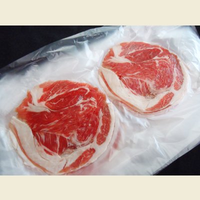 画像2: sp【29の日★祭り】オーストラリア産 ラムロール しゃぶしゃぶ用 500g