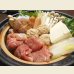 画像5: sp【29の日★祭り】北海道真狩村産 ハーブ豚ウデ 切りおとし(500g) (5)