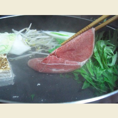 画像4: sp【29の日★祭り】オーストラリア産 ラムロール しゃぶしゃぶ用 500g