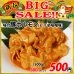 画像1: 【新春BIG SALE】味付豚ホルモン ピリ辛味噌味(500g) (1)