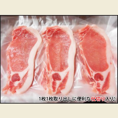 画像2: sp【29の日★祭り】北海道産 豚ロース しゃぶしゃぶ用 500g