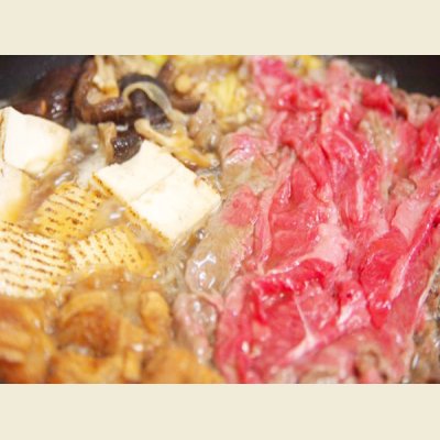画像3: 北海道産 経産和牛 肩ロース すき焼き 1kg