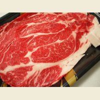 北海道産 経産牛肩ロース すき焼き 500g