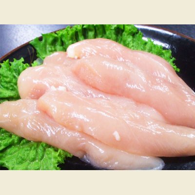 画像2: 北海道産 ホワイトチキン 鶏ササミ 2kg