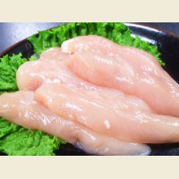 北海道産 ホワイトチキン 鶏ササミ 500g