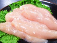北海道産 ホワイトチキン 鶏ササミ 500g