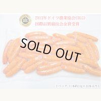 道産ポークウインナー 500g(1本約15g×33本入り)