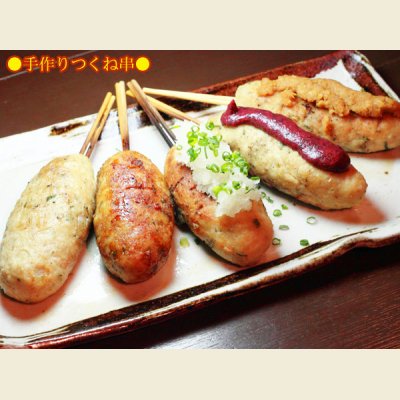 画像3: 北海道産 パラパラミンチ 鶏挽肉 500g