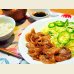 画像3: 北海道真狩村産 ハーブ豚 ロース スライス 300g (約2人前) (3)
