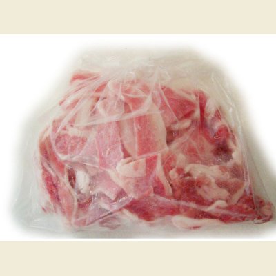 画像2: 輸入 豚ウデ 切りおとし 1kg