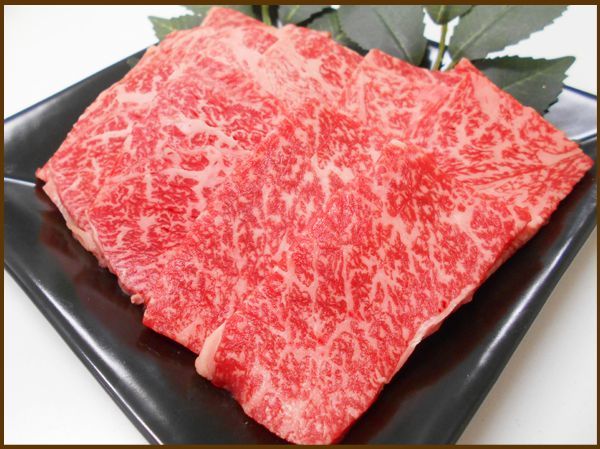 【季節限定/焼肉】国産黒毛和牛 特上カルビ 100g - 北海道4129屋さん