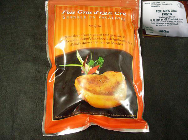 ハンガリー産 フォアグラ・ド・オア 約50gカット 1パック(約1kg) - 北海道4129屋さん