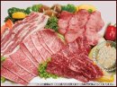 画像: 《自宅de焼肉》そんな時におすすめの商品です♪