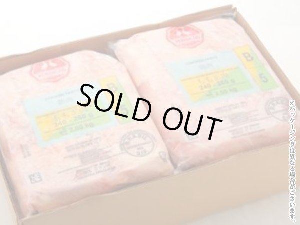 画像1: ブラジル産 鶏モモ 1ケース12kg(2kg×6パック) (1)