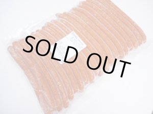 画像: 道産ポークウインナー 1kg(1本約50g×20本入り)