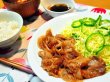 画像3: 北海道上富良野町産 かみふらの地養豚 ロース スライス 500g (約2〜3人前) (3)