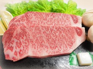 画像: 北海道産 白老牛 サーロイン ステーキ 500g(1枚250g×2枚)