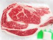 画像2: 北海道産 経産和牛 リブロース すき焼き 1kg (2)