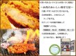 画像3: 北海道真狩村産 ハーブ豚 ロース ブロック 1本(約4.0kg〜5.0kg) (3)