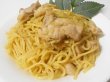 画像3: 【季節限定/焼肉】北海道産 鶏モモ カット 200g (3)