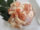 画像: 2025【季節限定/鍋】かみふらの和牛もつミックス(カット) 500g