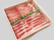 画像2: 【中元MHP-2】北海道真狩村産 ハーブ豚すき焼きギフト(2種・計600g) (2)