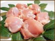 画像1: 【季節限定/焼肉】北海道産 鶏モモ カット 200g (1)