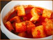 画像2: 【季節限定/焼肉】特製カクテキ 300g (2)