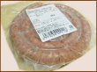 画像2: 【季節限定/焼肉】札幌ぐるぐるウインナー 200g (2)