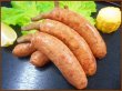画像1: 【季節限定/焼肉】骨付きウインナー 250g(1本約50g×5本入り) (1)