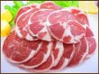画像1: 【季節限定/焼肉】オーストラリア産 ラムロール スライス 100g (1)