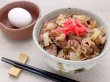 画像3: sp【29の日★祭り】アメリカ産 牛バラ スライス(600g) (3)