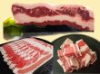 画像5: 【スーパーSALE】アメリカ産 牛バラ(1kg) (5)