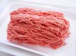 画像2: 【スーパーSALE】北海道産 合挽肉(500g) (2)