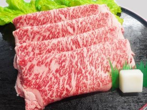 画像: 北海道産 白老牛 リブロース すき焼き 500g